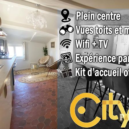 Cityparfum Insolite Et Boheme グラース エクステリア 写真